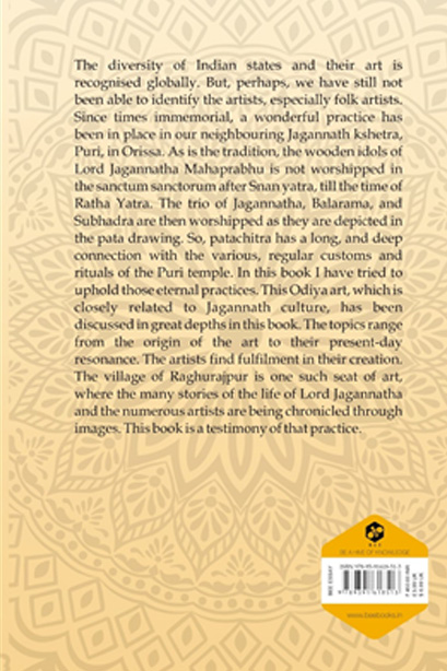 Patachitra of Odisha (English)