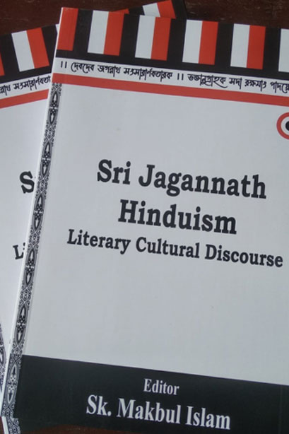 Sri Jagannath Hinduism- Literary Cultural Discourse